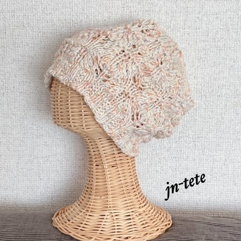 透かし編み模様のニット帽（コットン100）