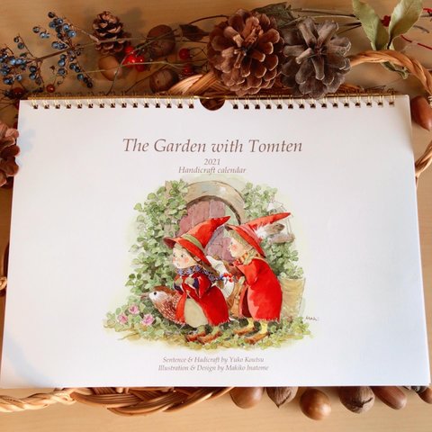 The Garden with Tomten Calendar2021