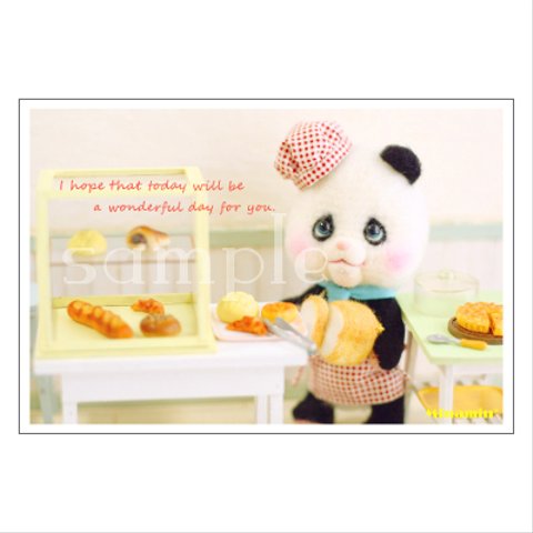 ポストカード050「パンダのパン屋さん」２枚セット