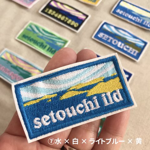 SETOUCHIの島名札ワッペン