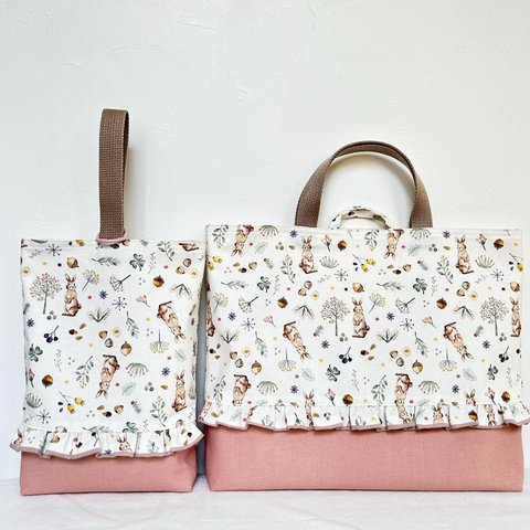 レッスンバッグとシューズバッグセット　 Milky rabbit