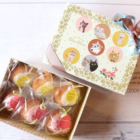 ☆ネコさんBOX☆レモンケーキ・いちごケーキ