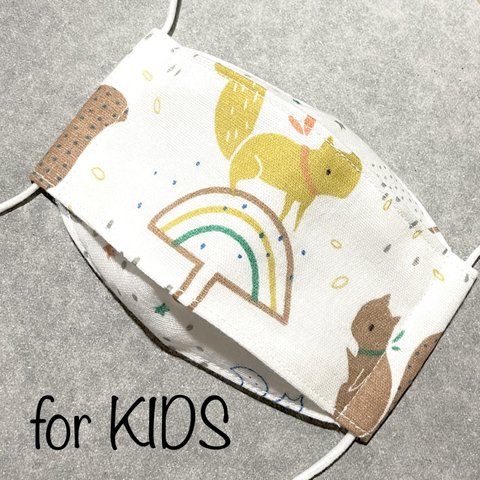 ★KIDSsize★虹リス×高級晒とダブルガーゼのちっちゃな三日月マスク【送料無料】