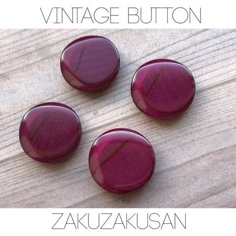 vintage button157