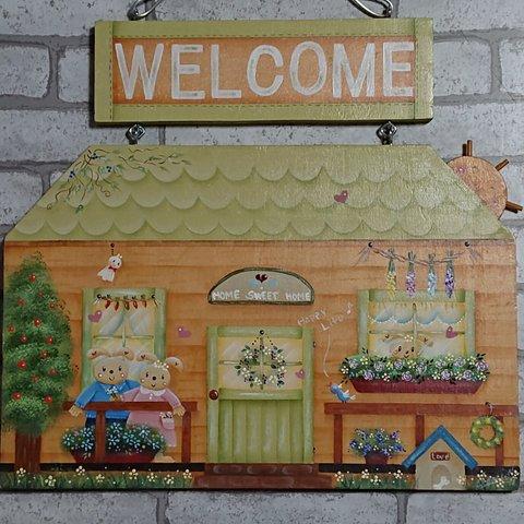 ハウス型welcomeボード「うさぎさんの　♡　happy home　♡」