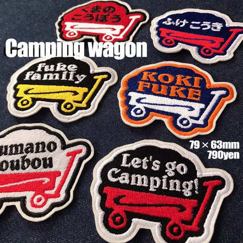 ■キャンピングワゴンワッペン■79×63mm■１枚￥790■camping wagon patch Radio Flyer