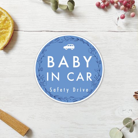 【送料無料】BABY IN CAR ステッカー ボタニカル【再剥離タイプ耐水耐候】ベビーインカー