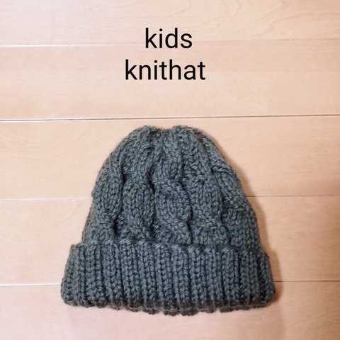 ＊kids knithat＊