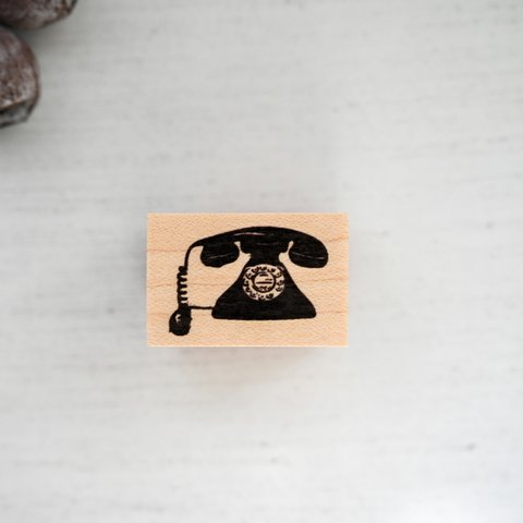 黒電話 - Retro phone - [ラバースタンプ]