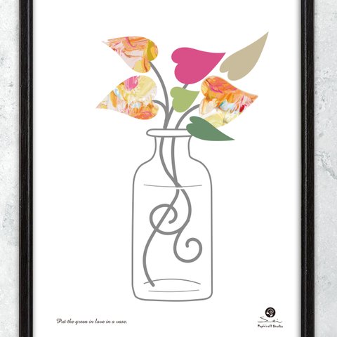 恋する花瓶　ポスター　A4 　アート　seiで検索　結婚祝い　新築祝い　誕生日　おしゃれ　モダン　植物　葉 　m-356