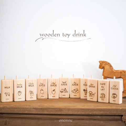 wooden toy drink / 木のジュース