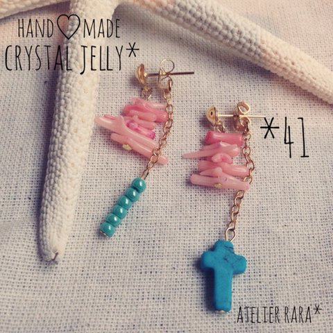 *41 pink coral & turquoise asymmetry pierce*