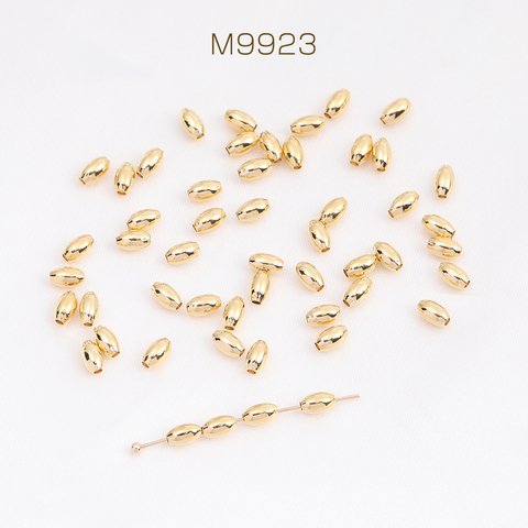 M9923  45個   高品質メタルビーズ オーバル 3×5mm ゴールド 3X（15ヶ）