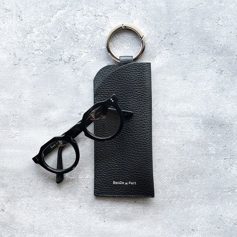 Glasses Case / Black