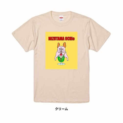 『OBUHIの爆飲クリームソーダ』Tシャツ