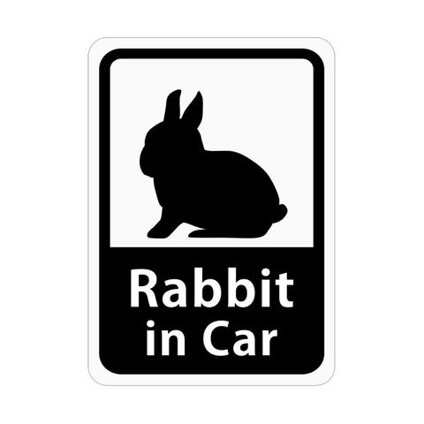 カーステッカー「Rabbit In Car （ネザー系）」（ マグネット ）