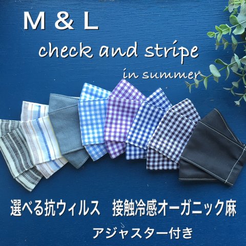 M&L パパもほしがる呼吸楽々舟形マスク　②