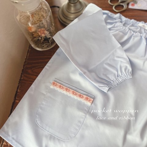 スモックワッペン［ーwhite lace］ポケットワッペン「smock pocket」ワッペン　