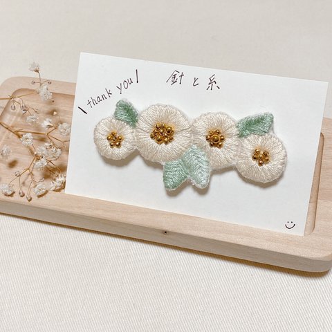 花刺繍ヘアアクセサリー