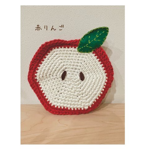 りんごのポーチ🍎