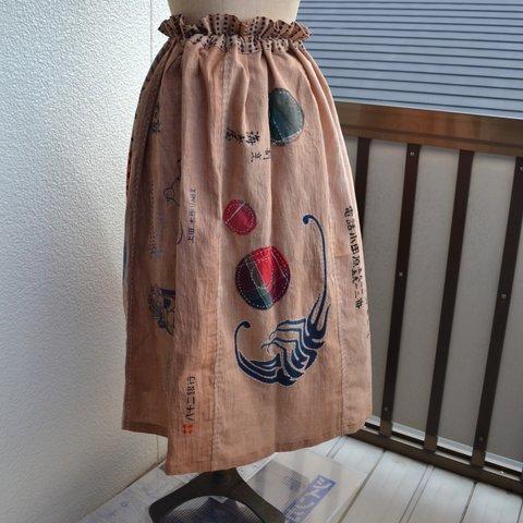 柿渋染め　ギャザースカート　Ｊ-91