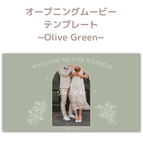 オープニングムービー　テンプレート　ウエディングムービー　結婚式　DIY　iphone　Olive Green　自作