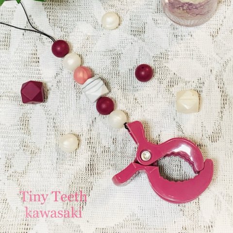 数量限定！ Tiny Teeth  お出かけに便利な シューズクリッパー       ボルドー