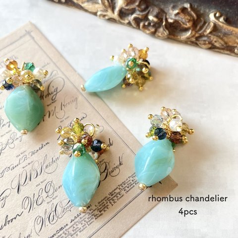 4pcs★charm・rhombus chandelier turquoise（ミックスチャーム）