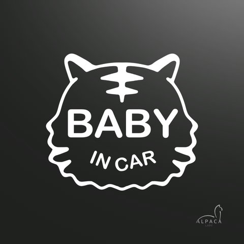 Baby in car「とらB」【おまけステッカー付】ベビーインカー　オリジナルステッカー　カーサイン