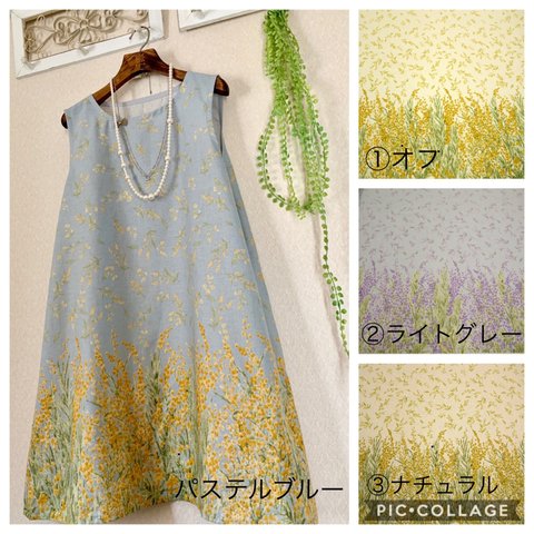 ミモザ💐ノースリーブチュニック