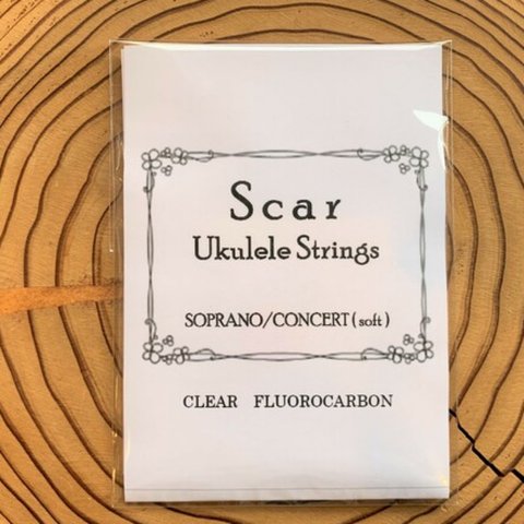 Scar Ukulele Strings オリジナルウクレレ弦 ソプラノ／コンサートサイズ フロロ弦
