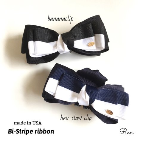 【受注製作 51】USA Bi Stripes ribbonのバナナクリップ or バンスクリップ 