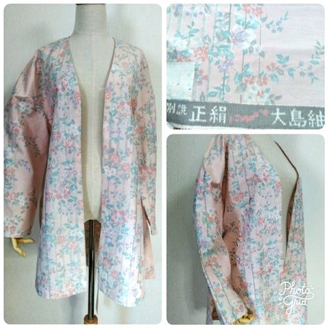 着物リメイク　大島紬で作りましたゆったりロングカーディガン　花柄×ピンク