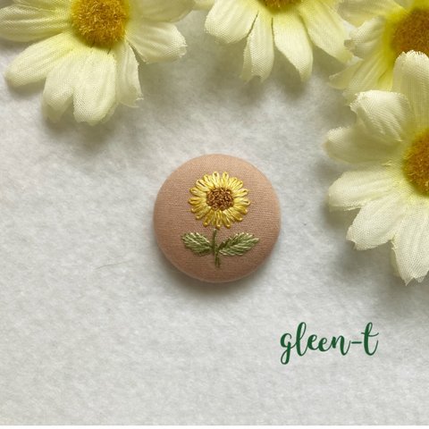 ひまわり🌻ミニ刺繍ブローチ(ヘアゴム可) 