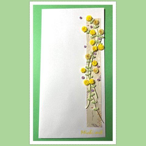 ペーパークイリングのアート封筒(野の花)