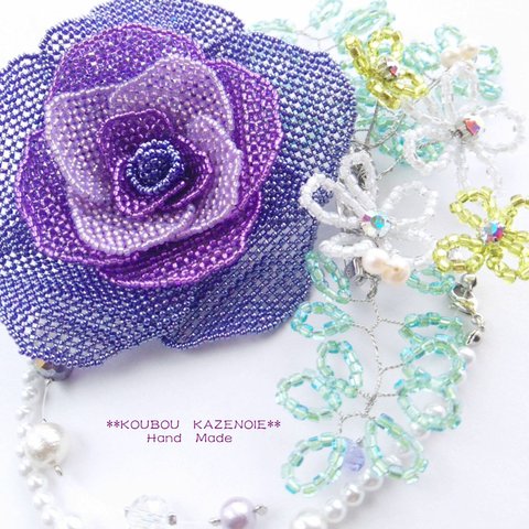 【送料無料】色が選べる♪◆Beads Corsage ◆シリーズ１