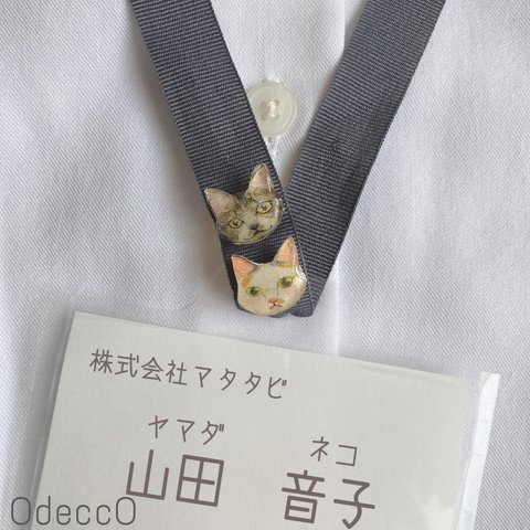 【オーダーメイド】お宅の猫ちゃんミニブローチ