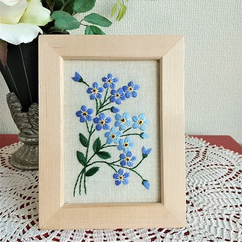 ★フレームを選べる　刺繡フレーム　春の花　忘れな草