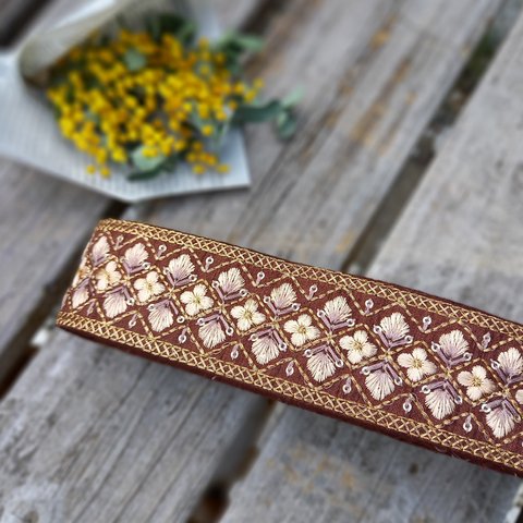 インド刺繍リボンno.100(25cm・ブラウン系・チロリアンテープ・ハンドメイド素材)