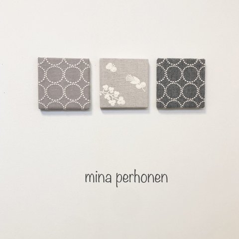 mina perhonen  ミナペルホネン ファブリックパネル 3点セット