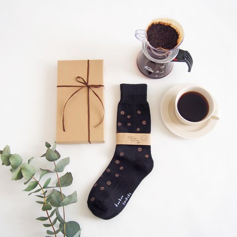 【メンズ靴下】コーヒー好きさんに贈る、コーヒー豆靴下®