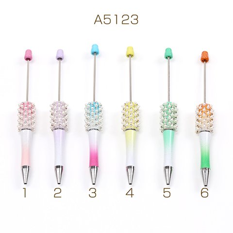 A5123-8 3個 カスタムボールペン カスタムビーズボールペン オリジナルボールペン ハンドメイドボールペン ビーズボールペンアレンジ 芯交換可能 3 x（1ヶ）