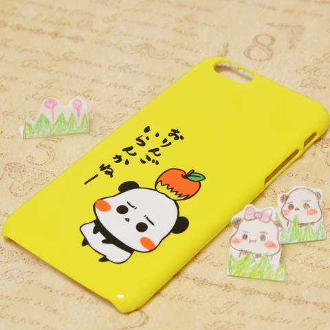 パンダさんスマホケース(おりんご・黄色) iPhone/Android各種