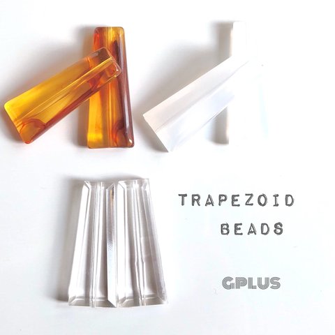 増量‼︎SALE【8pcs+ 4pcs Trapezoid Beads 】 パーツ 送料無料