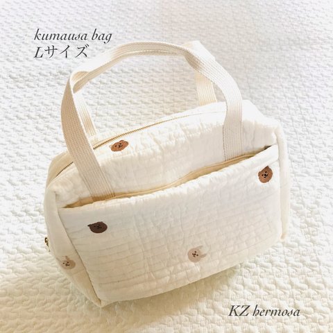 kumausa bag  Ｌサイズ　Korea fabric　マザーズバッグ　くま　うさぎ