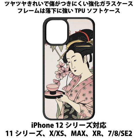 送料無料 iPhone13シリーズ対応 背面強化ガラスケース 浮世絵 女子2