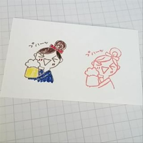 消しゴムはんこ*ビール プハーッな女の子♪(持ち手なし）