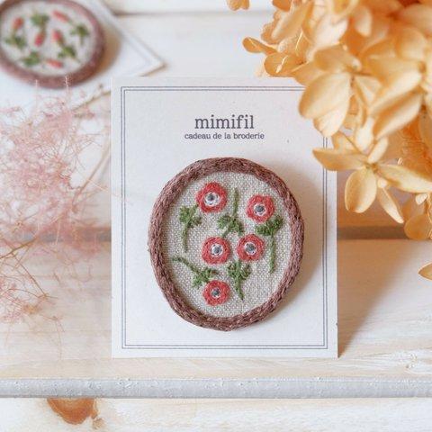 刺繍ブローチ〈アネモネ〉