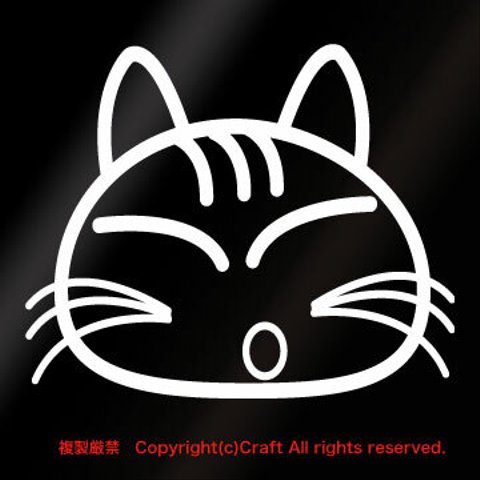 ねこ・猫/ステッカー(cat 約9×7.5cm）猫顔
