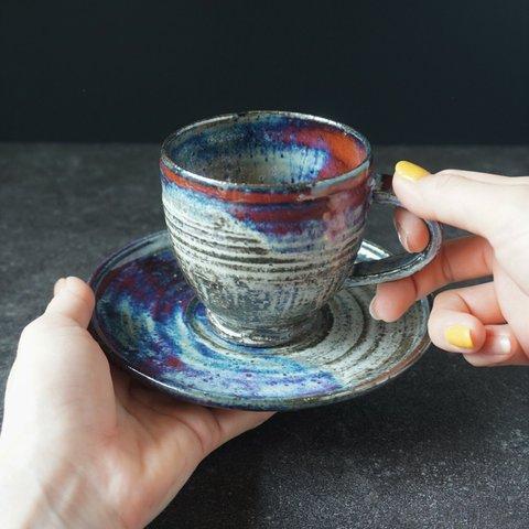 紫雲釉コーヒー碗皿⑦⑧
